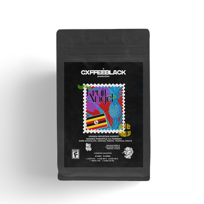 Uganda Fruit Angel — Washed Pineapple Co-ferment — Sironko Station